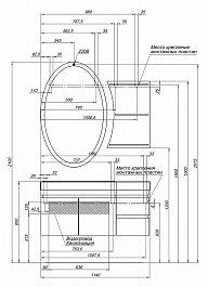 Aquanet Тумба с раковиной Опера 2-115 L белая (169613) – фотография-6