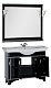 Aquanet Мебель для ванной Валенса 110 черный краколет/серебро (180450) – фотография-11
