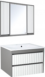 Brevita Мебель для ванной Balaton 100 белая/серая – фотография-1