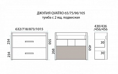 Misty Тумба с раковиной Джулия QVATRO 75 подвесная голубая – фотография-5