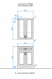 Style Line Комод Олеандр-2 600 – фотография-2