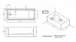 Am.Pm Акриловая ванна Gem 150x70 – фотография-2