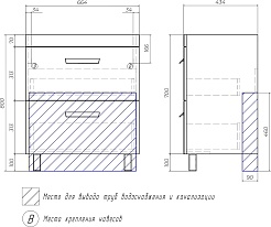 Vigo Тумба с раковиной Nova 2-700 белая – фотография-12