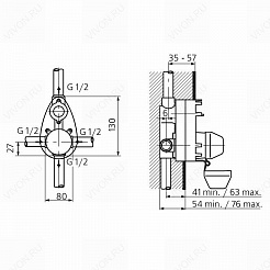 Ideal Standard Смеситель "A2650NU скрытого монтажа" – фотография-2