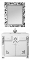 Водолей Мебель для ванной "Версаль 95" белая/серебро, зеркало Версаль в раме