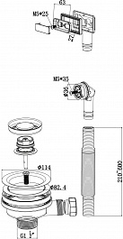 Milacio Сифон для кухонной мойки MC.013.GD золото – фотография-4