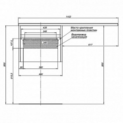 Aquanet Тумба с раковиной Токио 110 R подвесная – фотография-3