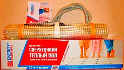 Energy Теплый пол Mat 1,65-260 – фотография-3