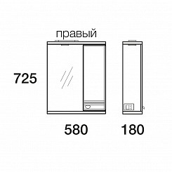 Merkana Мебель для ванной комнаты Астурия 50 R – фотография-2