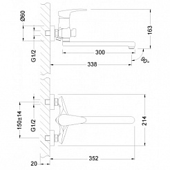 Lemark Смеситель для ванны Linara LM0451C – фотография-2