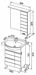 Aquanet Мебель для ванной "Доминика 60" черная – фотография-2