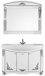 Водолей Мебель для ванной "Кармен 120" белая/серебро – фотография-1