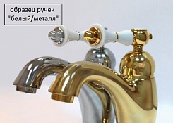 Cezares Смеситель напольный MARGOT-VDP-02-Bi/A для ванны и душа – фотография-2