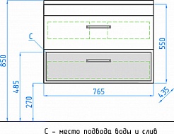 Style Line Мебель для ванной Лотос 80 Plus подвесная, шелк зебрано – фотография-2