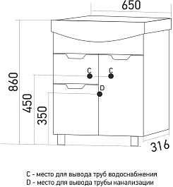 Mixline Мебель для ванной Прометей 65	 L белая – фотография-14