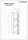 Бриклаер Мебель для ванной Кантри 105 2 – картинка-20