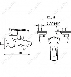 Smart Смеситель "Карат" SM064003AA – фотография-2