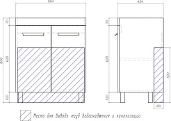 Vigo Мебель для ванной Nova 700 белая – фотография-19