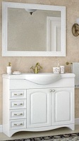 Corozo Мебель для ванной Классика 105