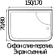 Wemor Акриловая ванна 150/80/55 S – картинка-6