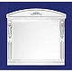 Водолей Мебель для ванной "Версаль 95" белая/серебро – фотография-9