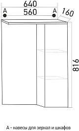 Mixline Мебель для ванной Версаль 65 R белая/белое дерево – фотография-15