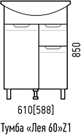 Corozo Мебель для ванной Лея 60 Z1 белая – фотография-11