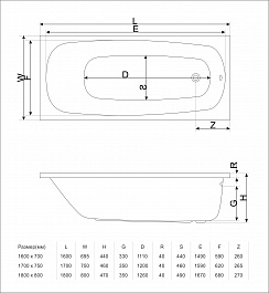 Excellent Акриловая ванна LAYLA 180x80 – фотография-3