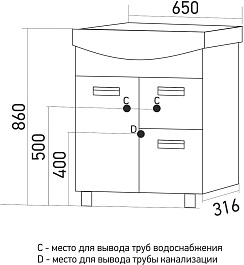 Mixline Тумба с раковиной Альфа 65 белая – фотография-8