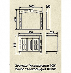 Атолл Мебель для ванной Александрия 100 K айвори – фотография-4