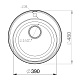 Raiber Мойка кухонная Вацман RQ13 шоколад – фотография-4