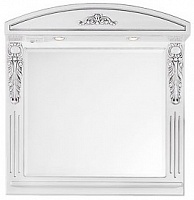 Водолей Зеркало "Версаль 85" белое/серебро