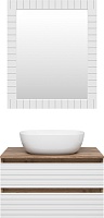 Brevita Мебель для ванной Dakota 70 подвесная дуб галифакс олово/белая