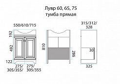 Misty Мебель для ванной Лувр 60 L белая – фотография-3