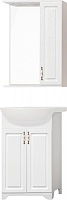 Style Line Мебель для ванной Олеандр-2 55 белая