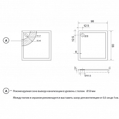 Aquanet  Поддон для душа Alfa/Delta Cube 90х90, 168433 – фотография-2