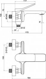 Cersanit Смеситель для ванны и душа Odra 63051 – фотография-8