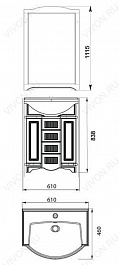 Aquanet Тумба с раковиной "Луис 65" белая – фотография-5