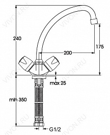 Vidima Смеситель Искар BA168AA для кухонной мойки – фотография-2