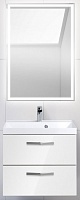 BelBagno Мебель для ванной AURORA 700 Bianco Lucido, TCH