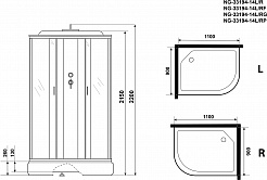 Niagara Душевая кабина Classic NG-33194-14LP – фотография-17