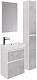 Dreja Мебель для ванной Slim 65 подвесная белая/бетон – картинка-23
