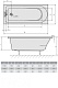 Alpen Акриловая ванна Lisa 150х70 – картинка-8