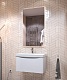 Vigo Мебель для ванной Glem 700-0-1 подвесная белая – фотография-19