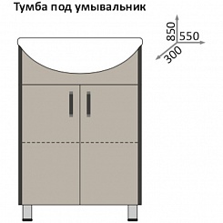 Какса-а Тумба с раковиной Карлос 55 дуб сантана/венге – фотография-3