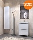Vigo Мебель для ванной Glem 600-0-2 белая – фотография-22