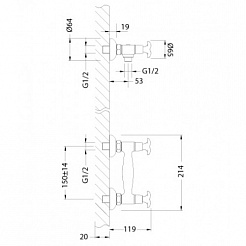 Lemark Смеситель для душа Flora LM0103C – фотография-2