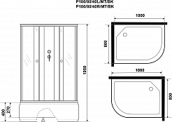 Niagara Душевая кабина Promo P100/80/40L/MT/BK – фотография-11