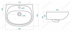 Santek Раковина Анимо 55 WH110502 – фотография-6