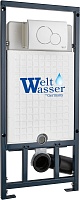 WeltWasser Инсталляция для унитаза Marberg 507 RD WT с белой глянцевой клавишей смыва